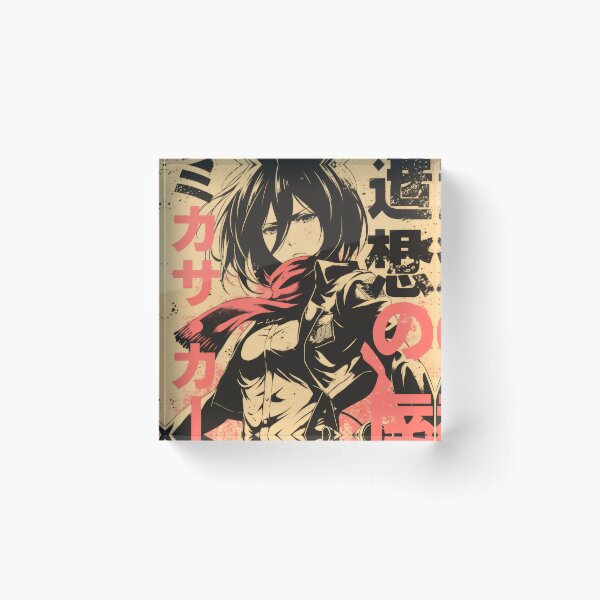 Item preview, Mikasa Vintage Duotone designed and sold by AnimeArsenalPrints.