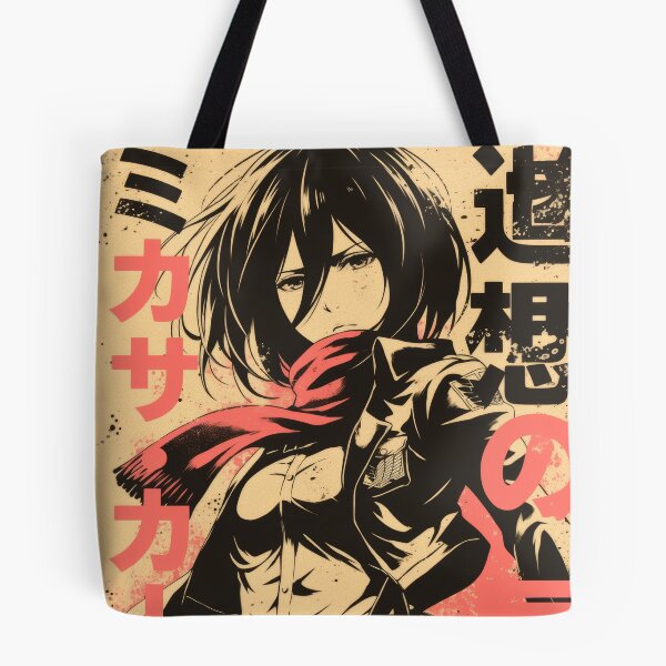 Item preview, Mikasa Vintage Duotone designed and sold by AnimeArsenalPrints.