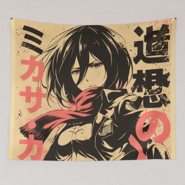 Item preview, Mikasa Vintage Duotone designed and sold by AnimeArsenalPrints.
