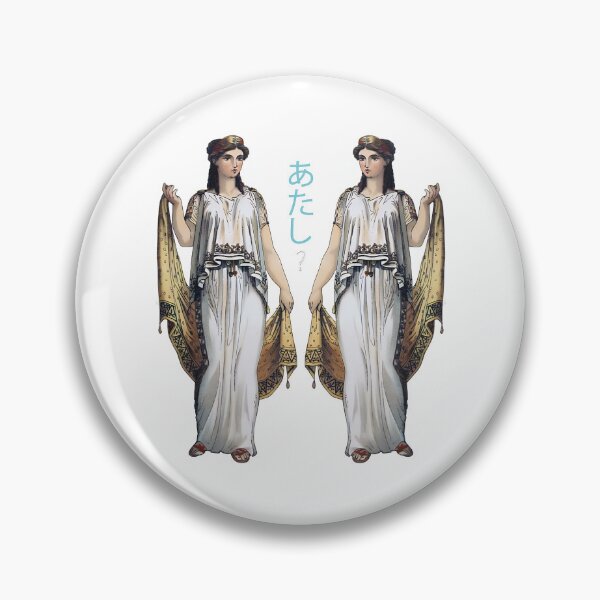 Item preview, costume Greek Ancient Times  Female designed and sold by TreesOn.