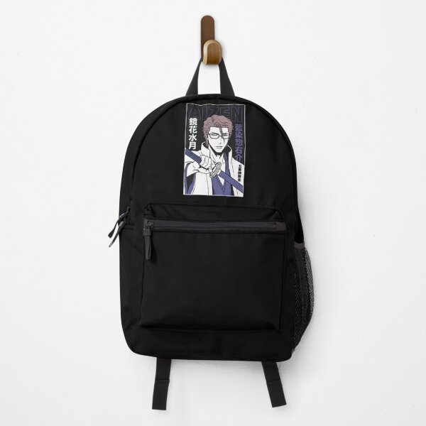 Item preview, Sosuke Aizen designed and sold by ANIME HEAT.