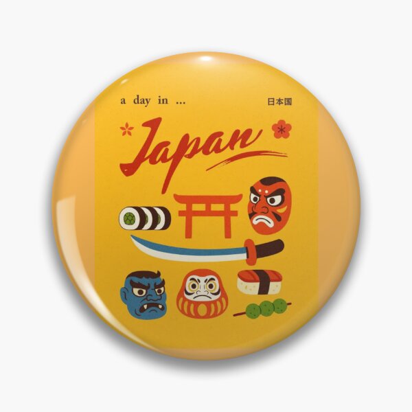 Item preview, A Day in Japan: Moments Between Tradition and Neon Dreams designed and sold by DaniStone22.