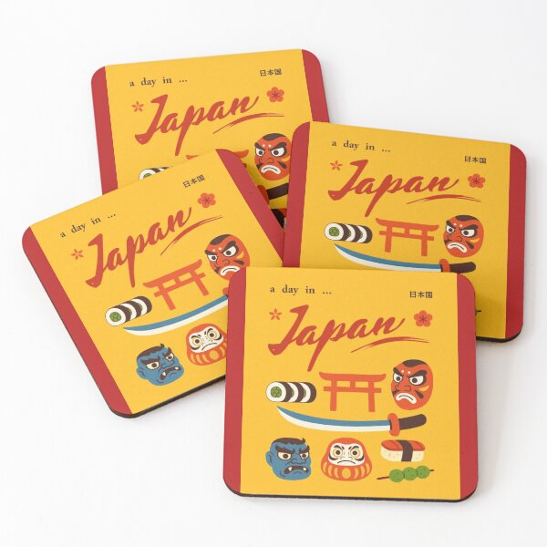 Item preview, A Day in Japan: Moments Between Tradition and Neon Dreams designed and sold by DaniStone22.