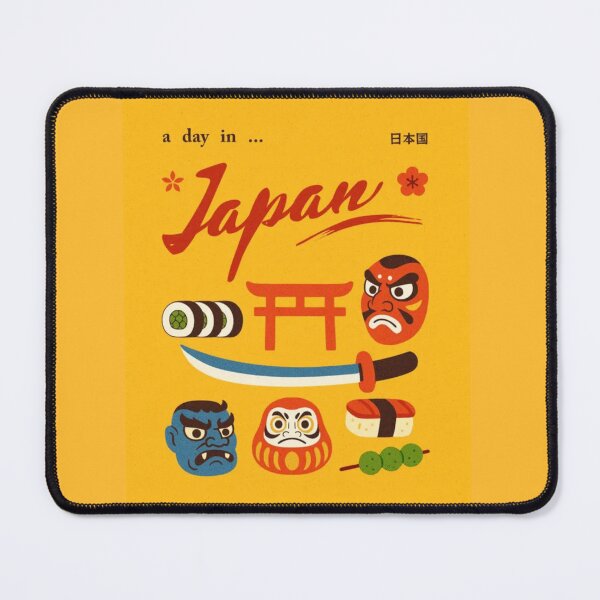 Item preview, A Day in Japan: Moments Between Tradition and Neon Dreams designed and sold by DaniStone22.