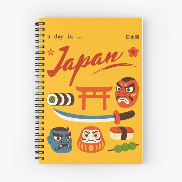 Item preview, A Day in Japan: Moments Between Tradition and Neon Dreams designed and sold by DaniStone22.