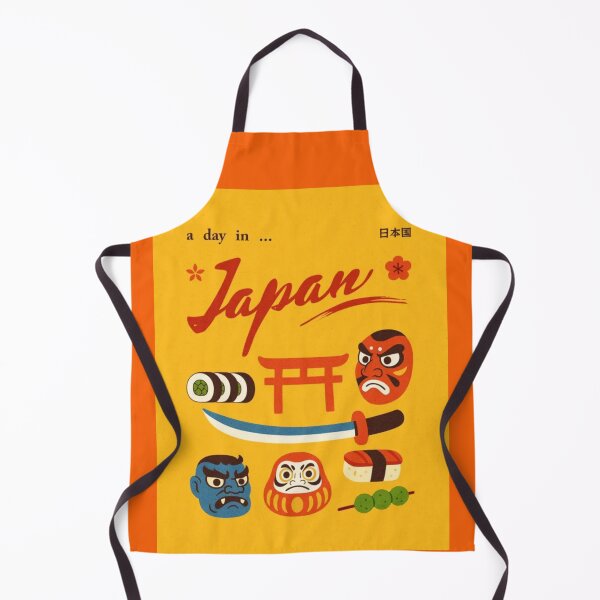 Item preview, A Day in Japan: Moments Between Tradition and Neon Dreams designed and sold by DaniStone22.