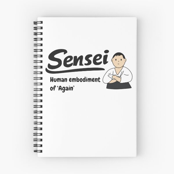 Item preview, Aikido Words - Sensei designed and sold by The Dotted Brush.