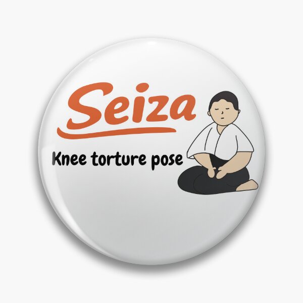 Item preview, Aikido Words - Seiza designed and sold by The Dotted Brush.