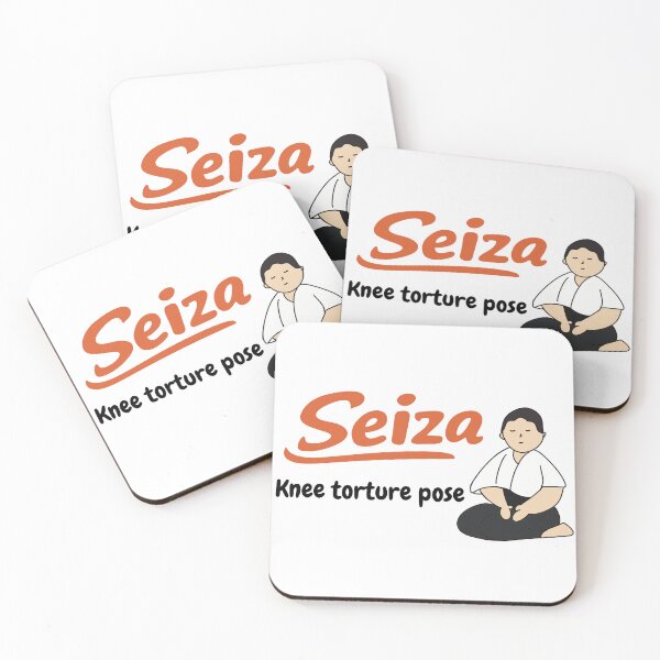 Item preview, Aikido Words - Seiza designed and sold by The Dotted Brush.