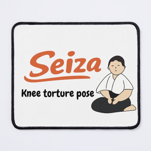 Item preview, Aikido Words - Seiza designed and sold by The Dotted Brush.