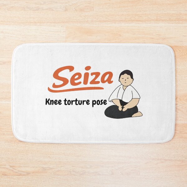 Item preview, Aikido Words - Seiza designed and sold by The Dotted Brush.