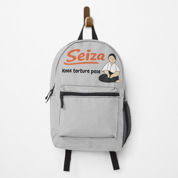 Item preview, Aikido Words - Seiza designed and sold by The Dotted Brush.