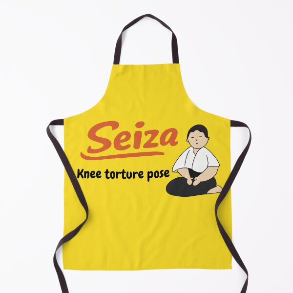Item preview, Aikido Words - Seiza designed and sold by The Dotted Brush.