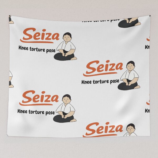 Item preview, Aikido Words - Seiza designed and sold by The Dotted Brush.