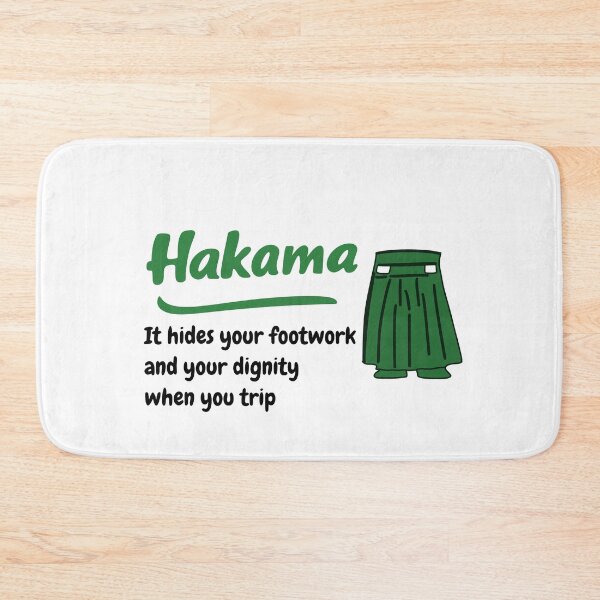 Item preview, Aikido Words - Hakama designed and sold by The Dotted Brush.