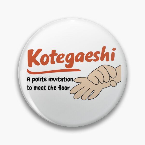 Item preview, Aikido Words - Kotegaeshi designed and sold by The Dotted Brush.