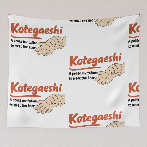 Item preview, Aikido Words - Kotegaeshi designed and sold by The Dotted Brush.