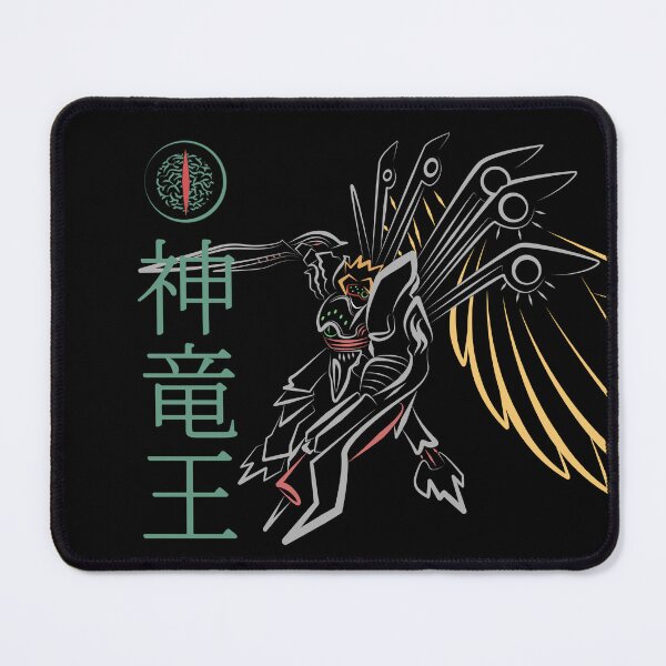 Item preview, God Dragon King designed and sold by Art Archive.
