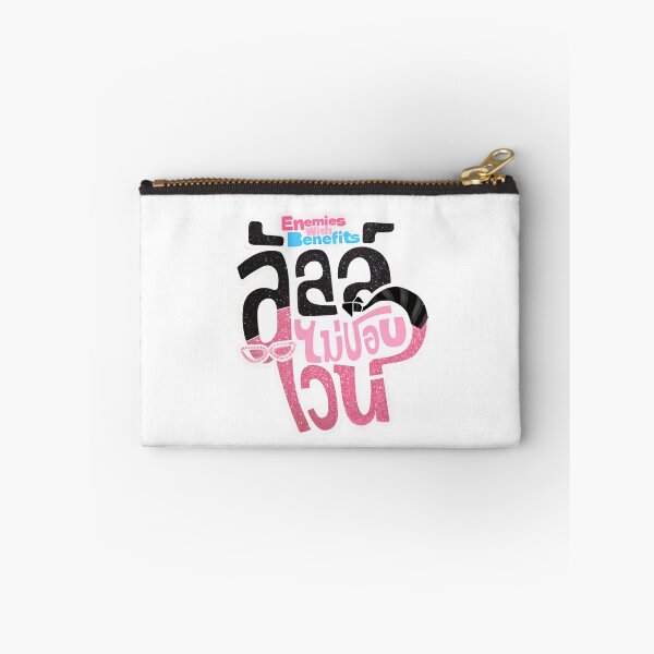Item preview, Enemies with benefits logo designed and sold by Teerak shop.