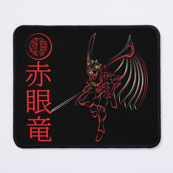 Item preview, Red Eye Dragon designed and sold by Art Archive.