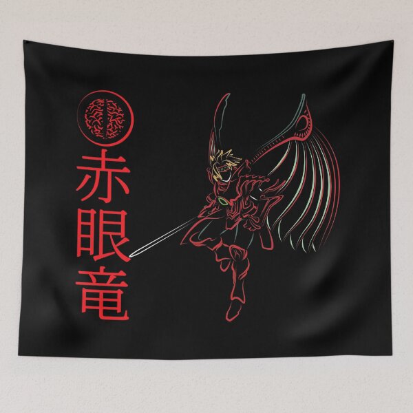 Item preview, Red Eye Dragon designed and sold by Art Archive.