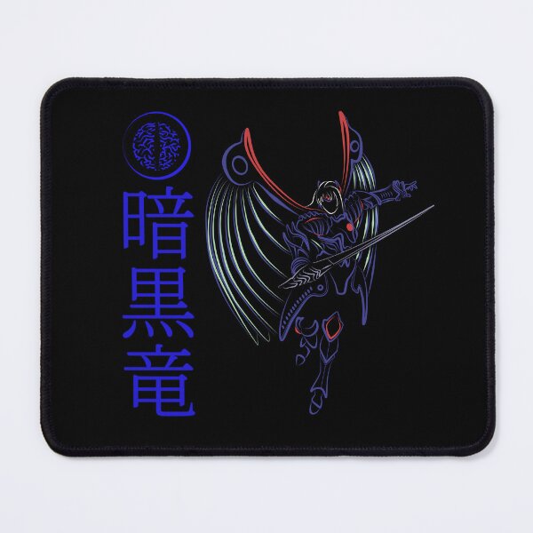 Item preview, Darkness Dragon designed and sold by Art Archive.