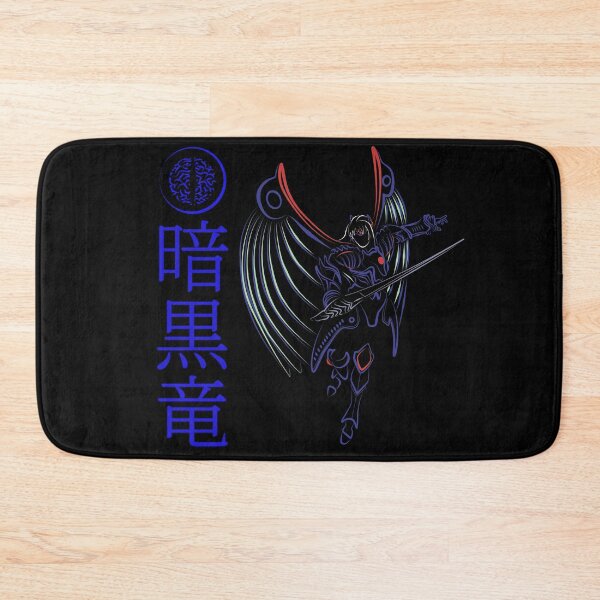 Item preview, Darkness Dragon designed and sold by Art Archive.