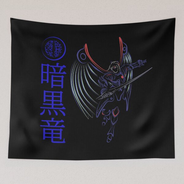 Item preview, Darkness Dragon designed and sold by Art Archive.
