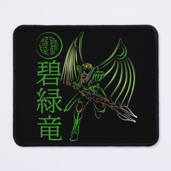 Item preview, Azure Green Dragon designed and sold by Art Archive.