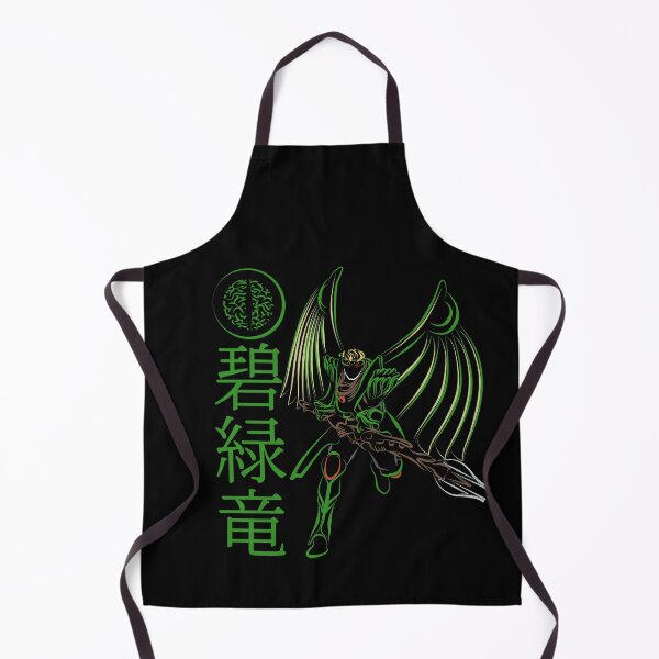 Item preview, Azure Green Dragon designed and sold by Art Archive.