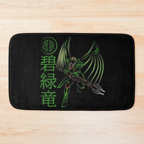 Item preview, Azure Green Dragon designed and sold by Art Archive.