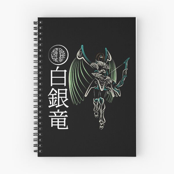 Item preview, White Silver Dragon designed and sold by Art Archive.