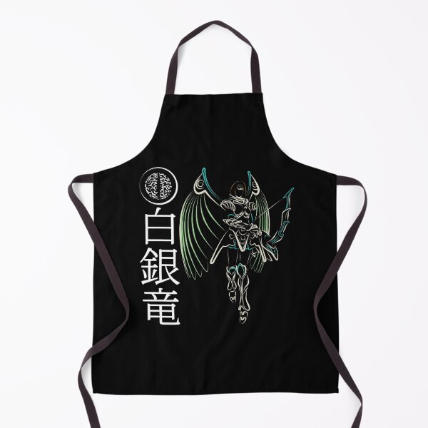 Item preview, White Silver Dragon designed and sold by Art Archive.