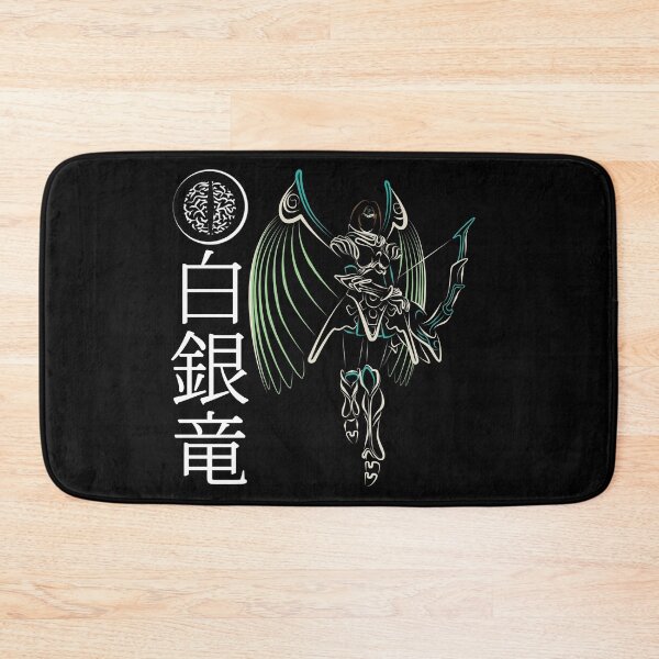 Item preview, White Silver Dragon designed and sold by Art Archive.