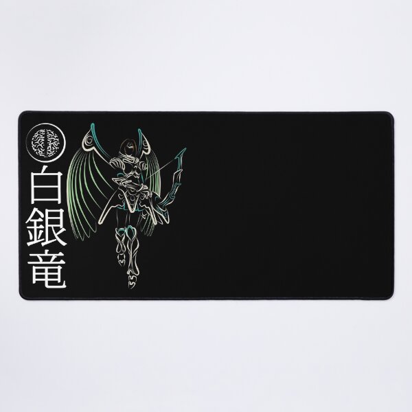 Item preview, White Silver Dragon designed and sold by Art Archive.