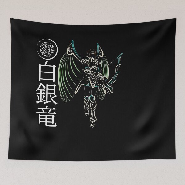 Item preview, White Silver Dragon designed and sold by Art Archive.