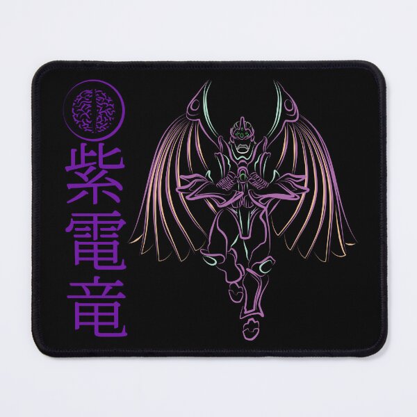 Item preview, Violet Thunder Dragon designed and sold by Art Archive.