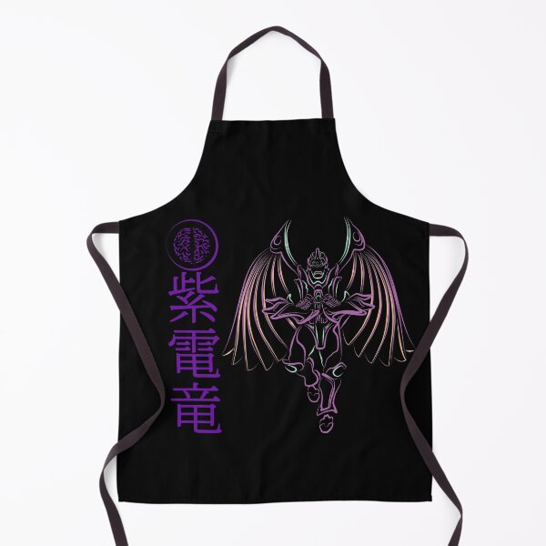 Item preview, Violet Thunder Dragon designed and sold by Art Archive.