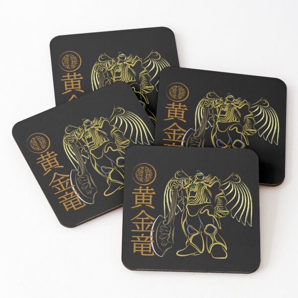 Item preview, Golden Dragon designed and sold by Art Archive.