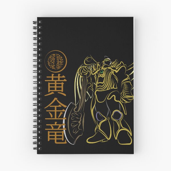 Item preview, Golden Dragon designed and sold by Art Archive.