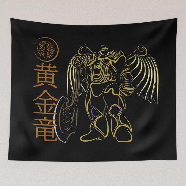 Item preview, Golden Dragon designed and sold by Art Archive.