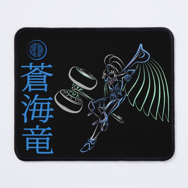 Item preview, Blue Sea Dragon designed and sold by Art Archive.