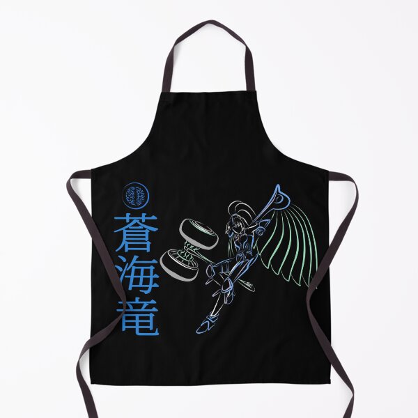 Item preview, Blue Sea Dragon designed and sold by Art Archive.