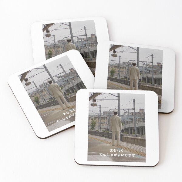 Item preview, Tokyo train platform designed and sold by CouchSurfing.