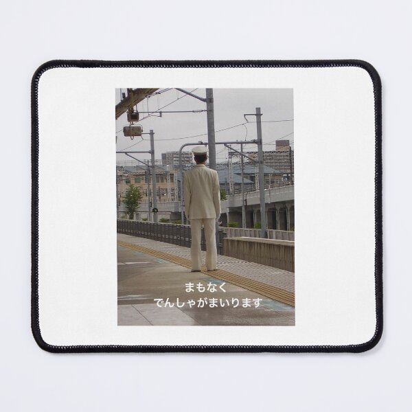 Item preview, Tokyo train platform designed and sold by CouchSurfing.