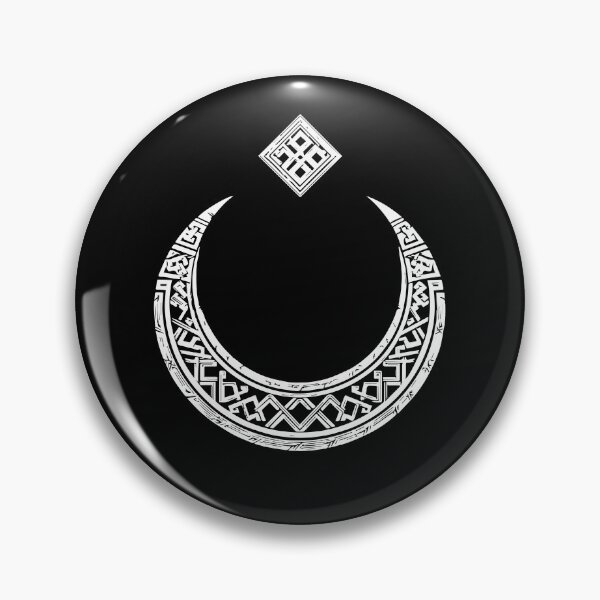 Item preview, Vintage ancient elegant eastern ornament pattern moon and star 127sm designed and sold by 127sm.