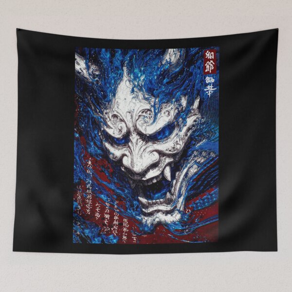 Item preview, Vaporwave Japanese Aesthetic Samurai  designed and sold by ShurikenStar.
