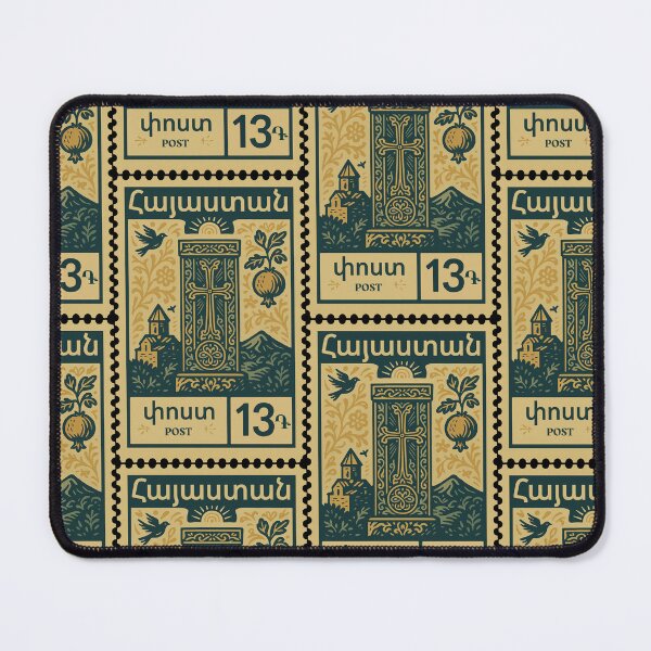 Item preview, Armenian Heritage Postage Stamp – Khachkar Stone Design Art designed and sold by Travellerz.