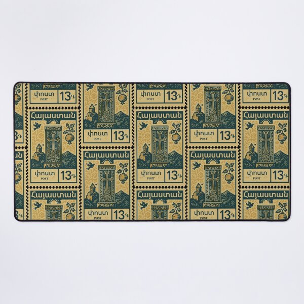 Item preview, Armenian Heritage Postage Stamp – Khachkar Stone Design Art designed and sold by Travellerz.