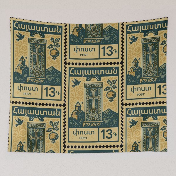Item preview, Armenian Heritage Postage Stamp – Khachkar Stone Design Art designed and sold by Travellerz.